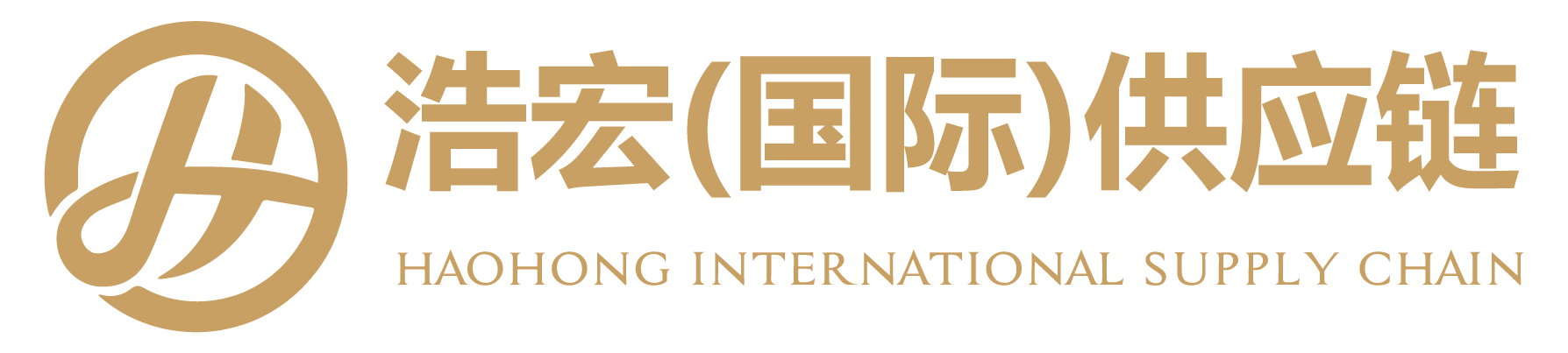 雲南浩宏國(guó)際供應鏈管理(lǐ)有(yǒu)限公(gōng)司官網